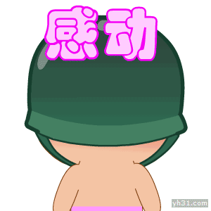 護士轉行做CRC后第一次進科室的真實感受(圖6)