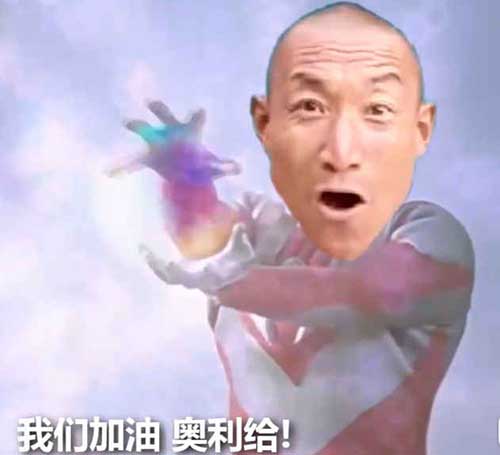 給疫情下仍?shī)^斗在一線的臨床CRC的一封告白信！(圖3)