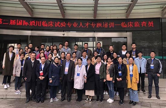 監(jiān)查員CRA是什么？臨床監(jiān)查員的職責(圖2)