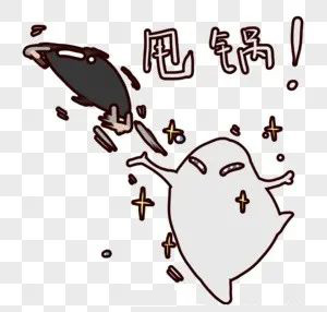 什么鍋能背，什么鍋不能背？分享臨床CRA/CRC的那些背鍋技巧(圖4)