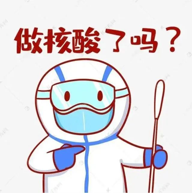 談?wù)勔咔閲?yán)重的時候CRC工作現(xiàn)狀(圖2)