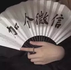 怎么把同學拉進臨床試驗行業(yè)？(圖1)